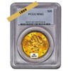 Picture of 1899 $20 Gold Liberty Double Eagle Coin MS62*